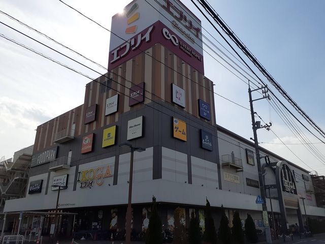 近くのエブリイ津高店まで1,400m(徒歩18分)