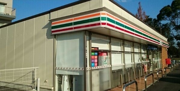 近くのセブンイレブンまで850m（徒歩11分）