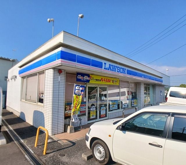 近くのローソン寒田店まで350m（徒歩5分）