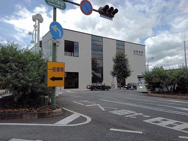 近くのJR山梨市駅まで1,400m(徒歩18分)