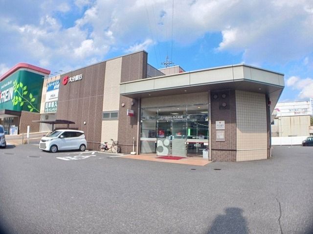 近くの大分銀行 しきど支店まで1,000m(徒歩13分)