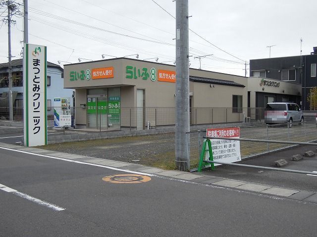 近くの病院まで500m（徒歩7分）