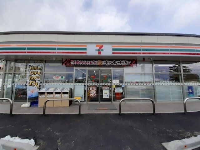 近くのセブンイレブン長野三才店まで1,100m（徒歩14分）