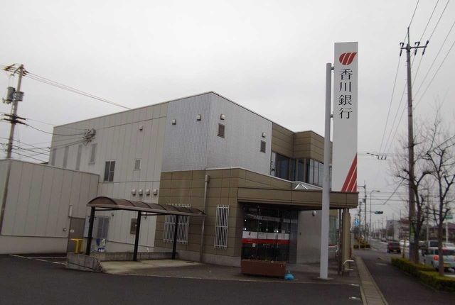 近くの銀行まで850m（徒歩11分）