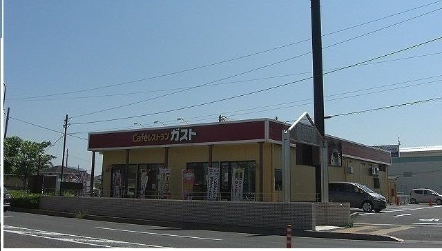 近くの飲食店まで450m（徒歩6分）