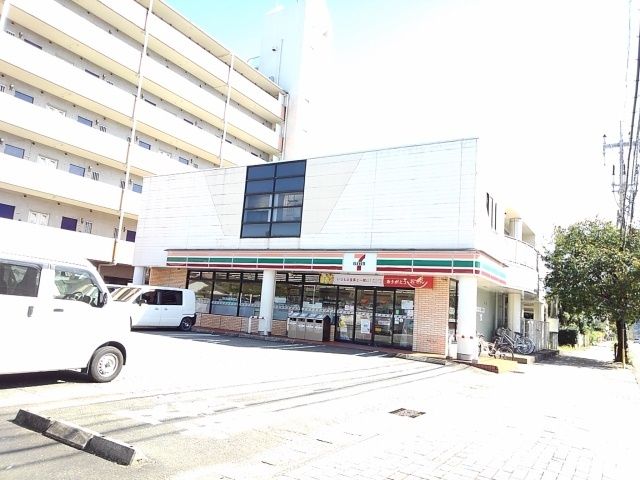 近くのセブンイレブン宮崎学園木花台店まで1,100m(徒歩14分)