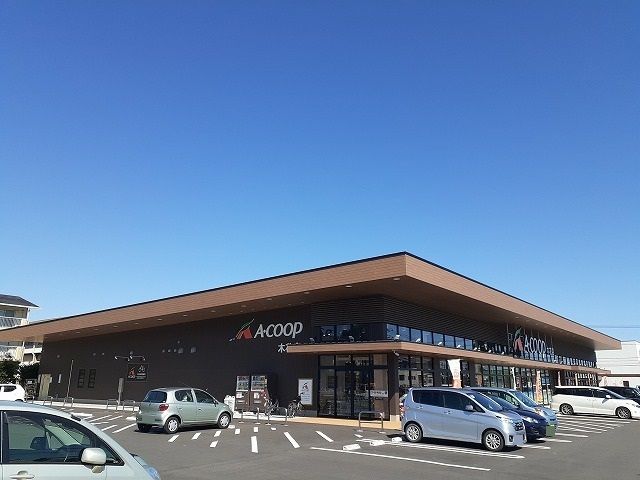 近くのAコープ木花店まで2,500m(徒歩32分)