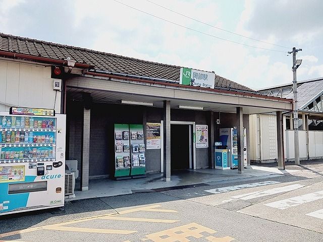 近くの岡部駅まで750m(徒歩10分)