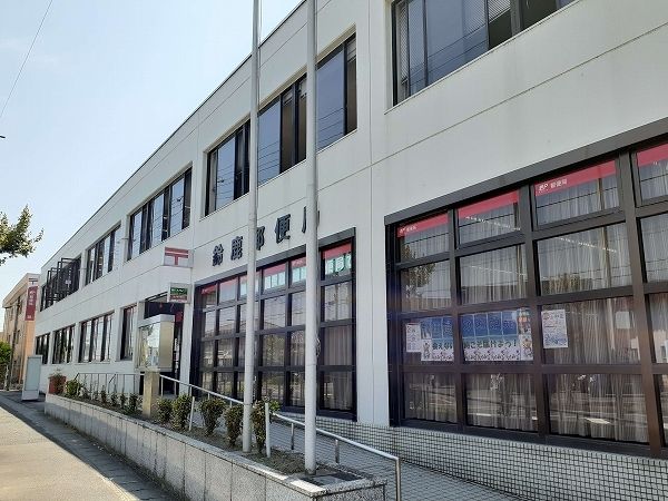 近くの鈴鹿郵便局まで1,500m（徒歩19分）