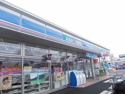 近くのローソン上板椎本店様まで1,300m（徒歩17分）