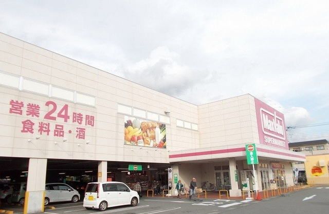 近くのマックスバリュ函南店まで600m（徒歩8分）
