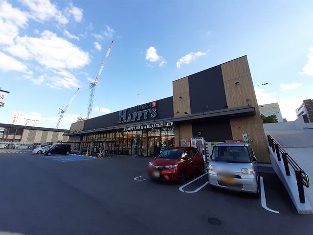 近くの天満屋ハピーズ昭和町店まで202m（徒歩3分）