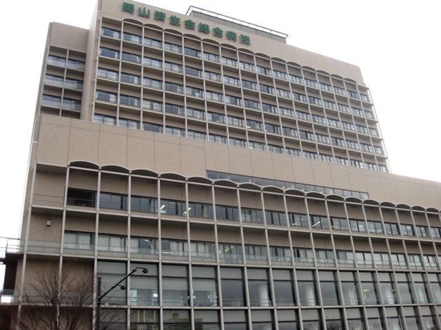 近くの岡山済生会総合病院まで1,300m（徒歩17分）
