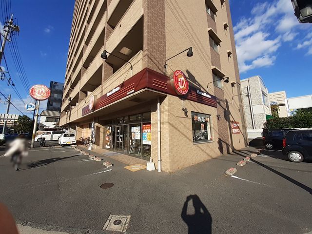近くのほっともっと昭和町店まで237m（徒歩3分）