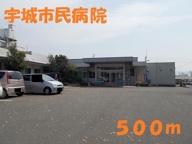 近くの病院まで500m（徒歩7分）