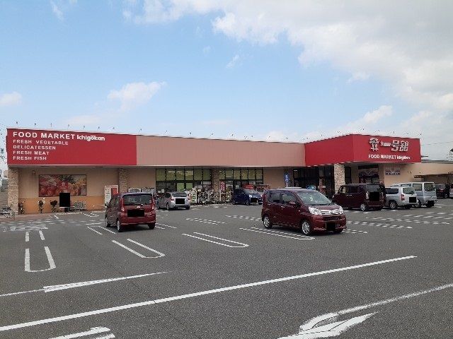 近くの一号舘桑名駅西店まで1,000m（徒歩13分）