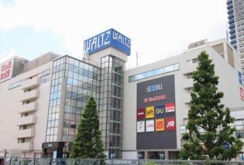 近くの所沢西武S.Cまで1,300m(徒歩17分)