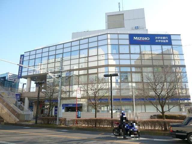 近くのみずほ銀行 所沢支店まで1,400m(徒歩18分)