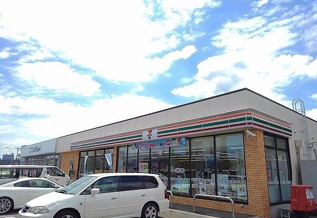 近くのセブンイレブンまで600m（徒歩8分）