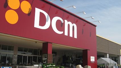 近くのDCM発寒追分通店まで820m（徒歩11分）