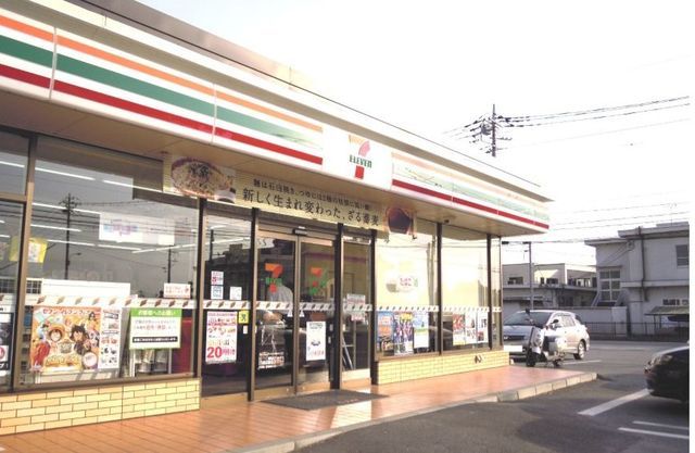近くのセブンイレブン石和唐柏店まで500m（徒歩7分）