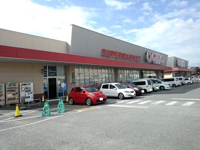 近くのオギノ笛吹店まで1,100m（徒歩14分）