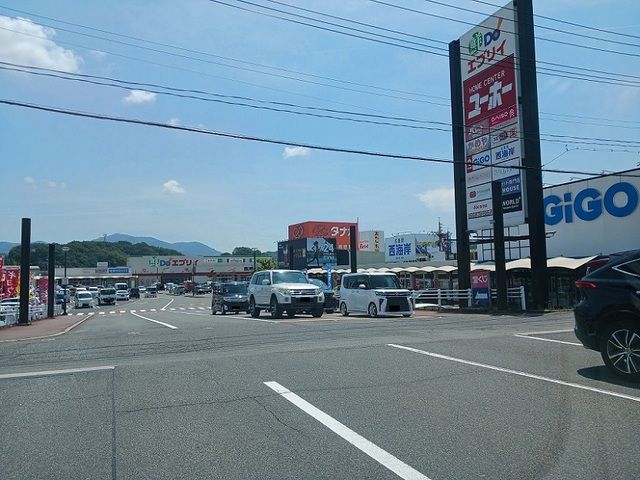 近くのサファ福山まで750m（徒歩10分）