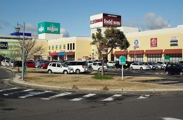 近くのモラージュまで650m(徒歩9分)