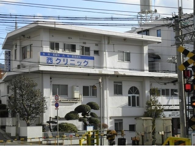 近くの病院まで850m（徒歩11分）