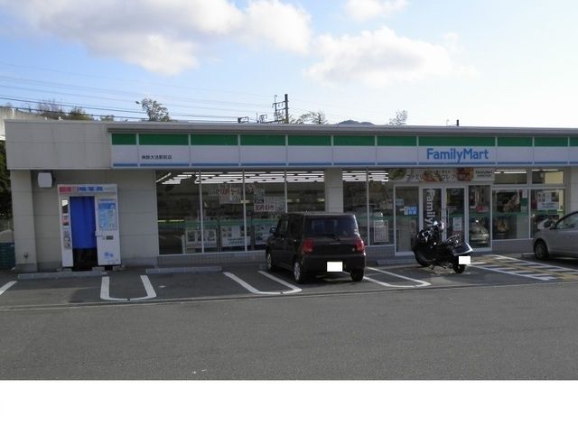 近くのコンビニまで1,000m（徒歩13分）