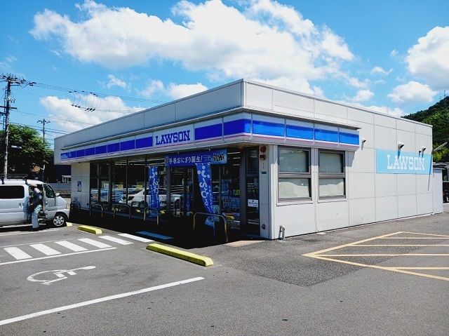 近くのローソン畑寺店様まで500m(徒歩7分)