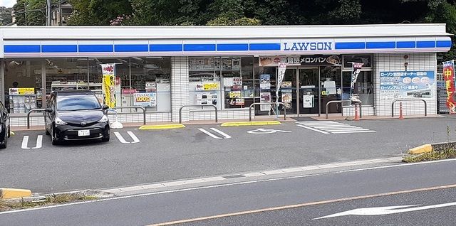 近くのローソンまで2,300m（徒歩29分）