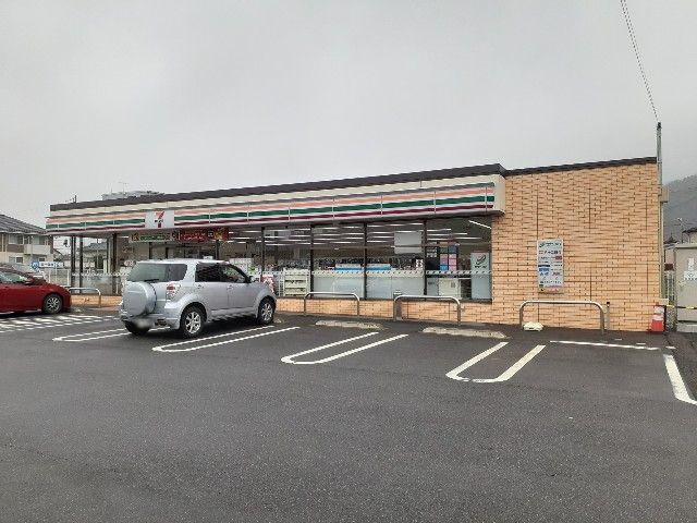 近くのセブンイレブン松本筑摩４丁目店まで3,400m（徒歩43分）