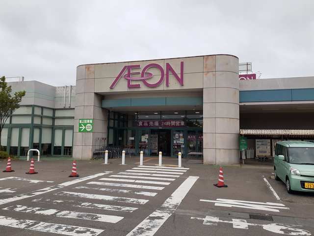 近くのイオン　白根店まで441m（徒歩6分）