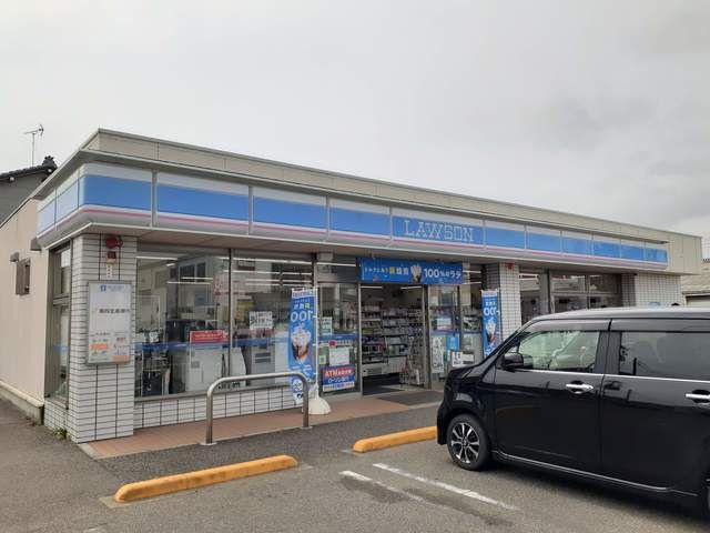 近くのローソン新潟白根七軒店まで334m（徒歩5分）