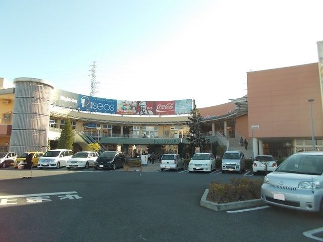 近くのウニクス伊奈まで1,500m（徒歩19分）