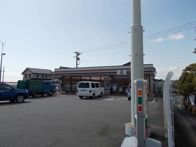 近くのセブンイレブン佐土原久峰店まで800m(徒歩10分)