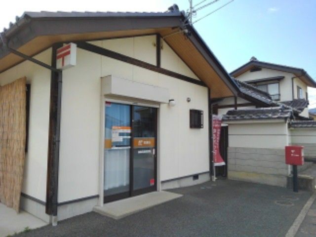 近くの御厨簡易郵便局まで260m（徒歩4分）