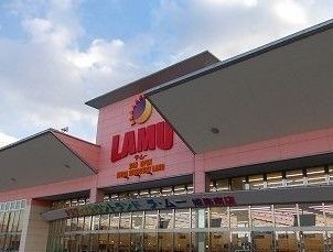 近くのスーパーまで950m（徒歩12分）