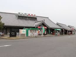 近くのおかべ道の駅まで550m(徒歩7分)