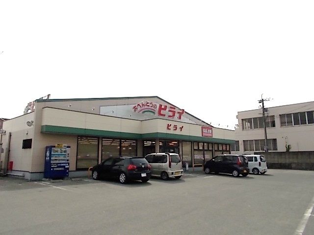 近くの飲食店まで700m（徒歩9分）