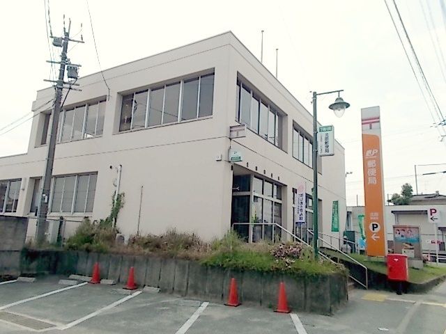 近くの郵便局まで700m（徒歩9分）