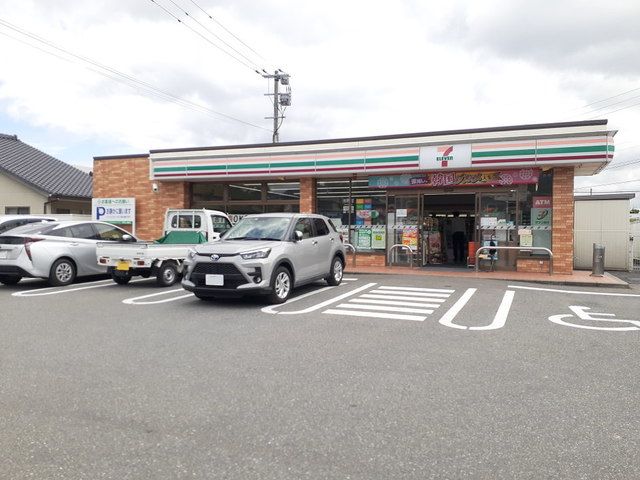 近くのセブンイレブン福岡野方2丁目店まで1,300m(徒歩17分)