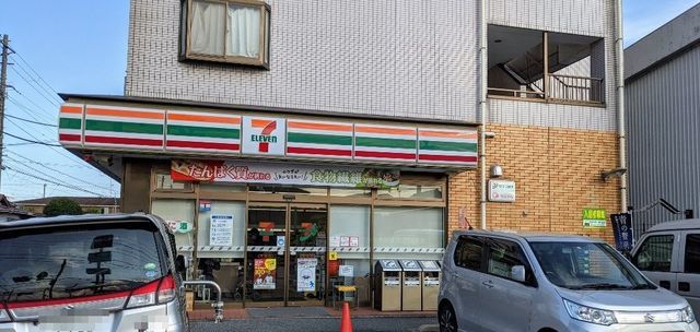 近くのセブンイレブン市原五所店まで300m（徒歩4分）