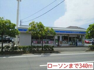 近くのコンビニまで340m（徒歩5分）