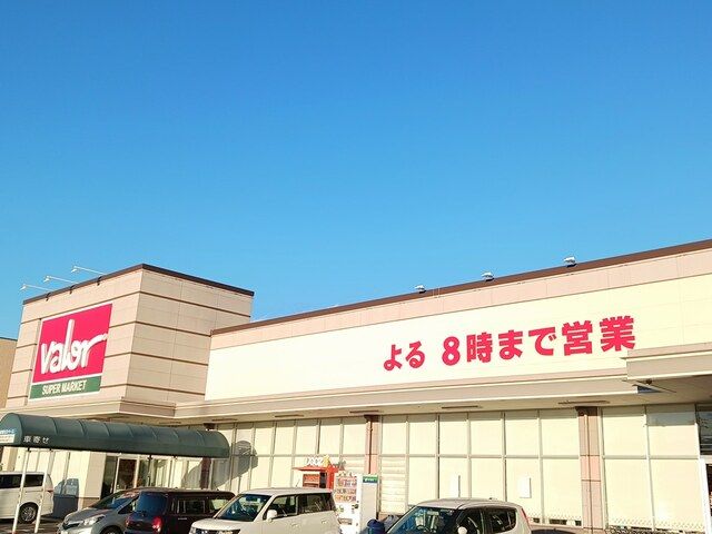 近くのバロー　伝法寺店まで760m（徒歩10分）