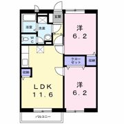 Grand Rouge塚ノ原Ⅰの間取り画像