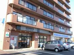 近くの清田郵便局まで800m(徒歩10分)