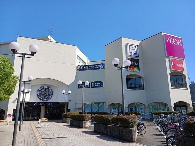 近くのおおとりウイングス様まで750m(徒歩10分)