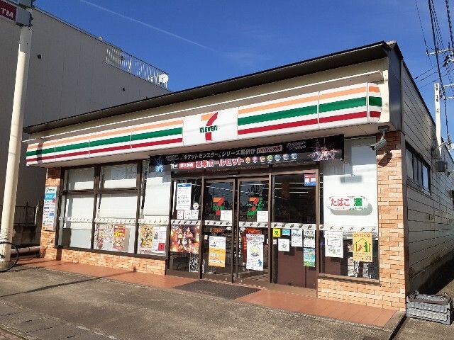 近くのセブンイレブン下野野木西口店まで350m（徒歩5分）